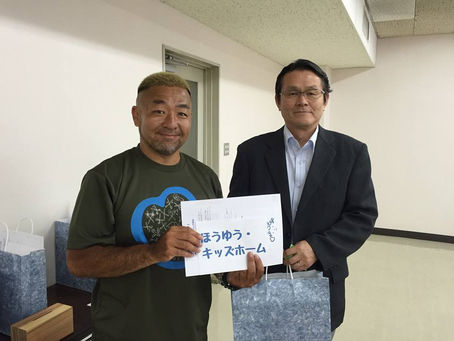 千葉県内の児童養護施設へドライヤーをプレゼント致しました。