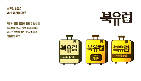 스크린샷 2021-06-28 오후 3.32.41.png