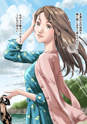カムフラージュim.jpg