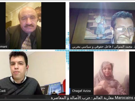 هشام القادي: قضية الصحراء المغربية في قلب اهتمامات مغاربة العالم