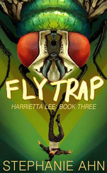 Harrietta Lee: Flytrap (Book 3)