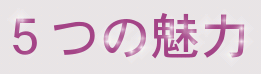 cooltext313961012795470.gif