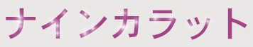 cooltext313960995482210.gif