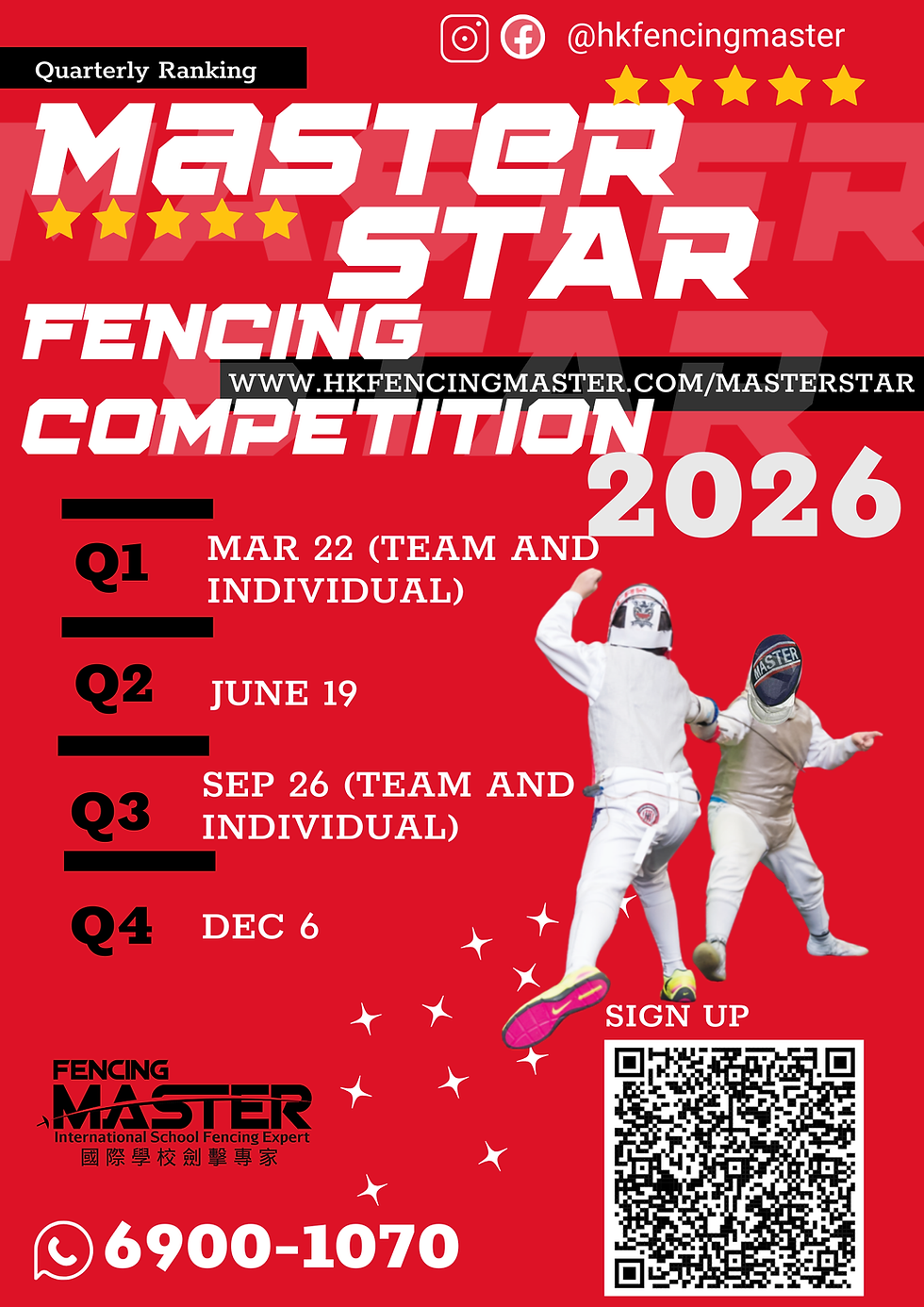 Master Kids Quarterly Competition 2026