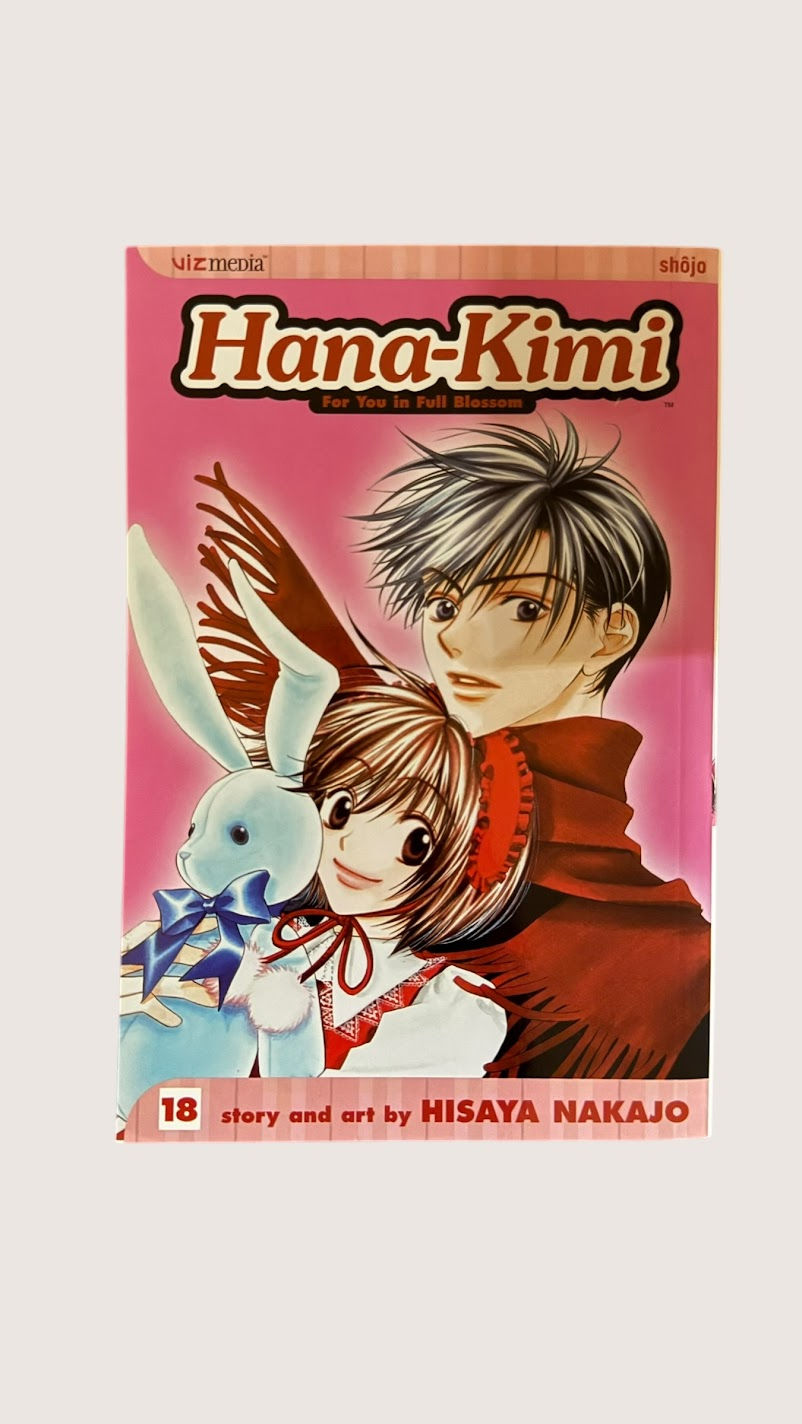 Hana-Kimi: For You in Full Blossom by Hisaya Nakajo (Vol. 18)