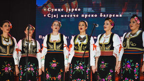 Oplenac (Serbija)