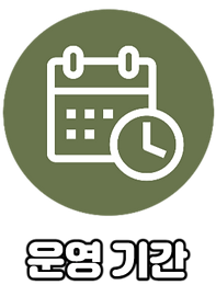 트리플토토, 메이저사이트, 토토사이트, 사설토토, 먹튀검증, 먹튀박멸,