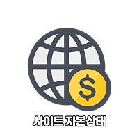 트리플토토, 메이저사이트, 토토사이트, 사설토토, 먹튀검증, 먹튀박멸,