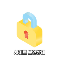트리플토토, 메이저사이트, 토토사이트, 사설토토, 먹튀검증, 먹튀박멸,