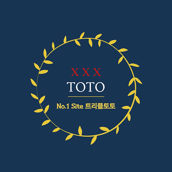 트리플토토, 메이저사이트, 토토사이트, 사설토토, 먹튀검증, 먹튀박멸,