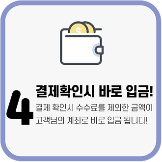강남티켓,소액결제현금화,신용카드현금화,상품권현금화.png