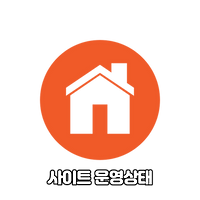 트리플토토, 메이저사이트, 토토사이트, 사설토토, 먹튀검증, 먹튀박멸,