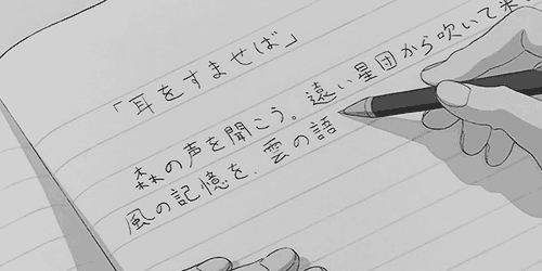 anime-writing-gif-1.gif