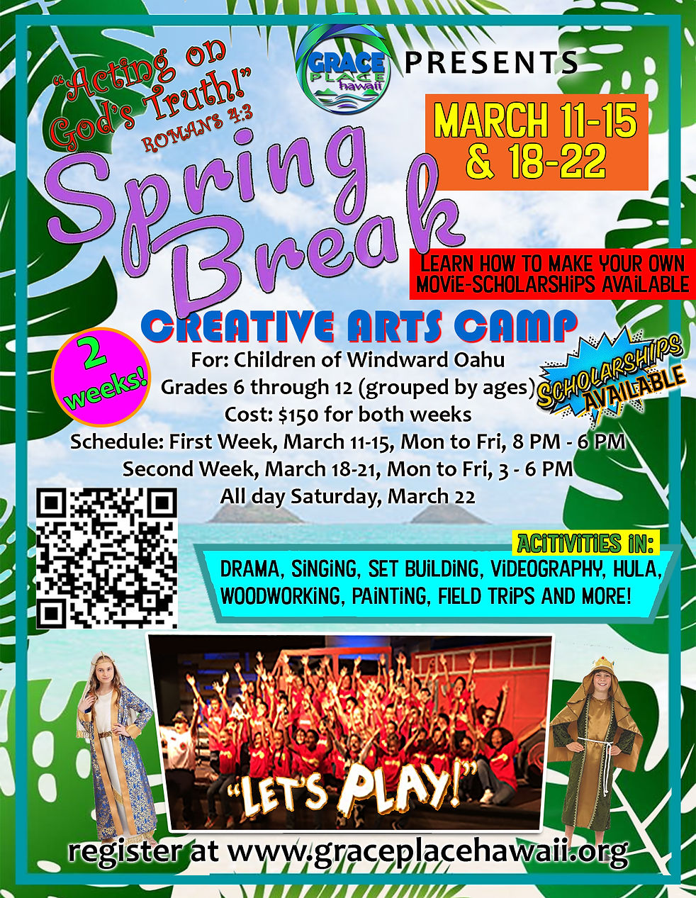 Spring Break Flyer 2.jpg