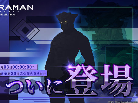 『LEO』製作キャラーで登場!