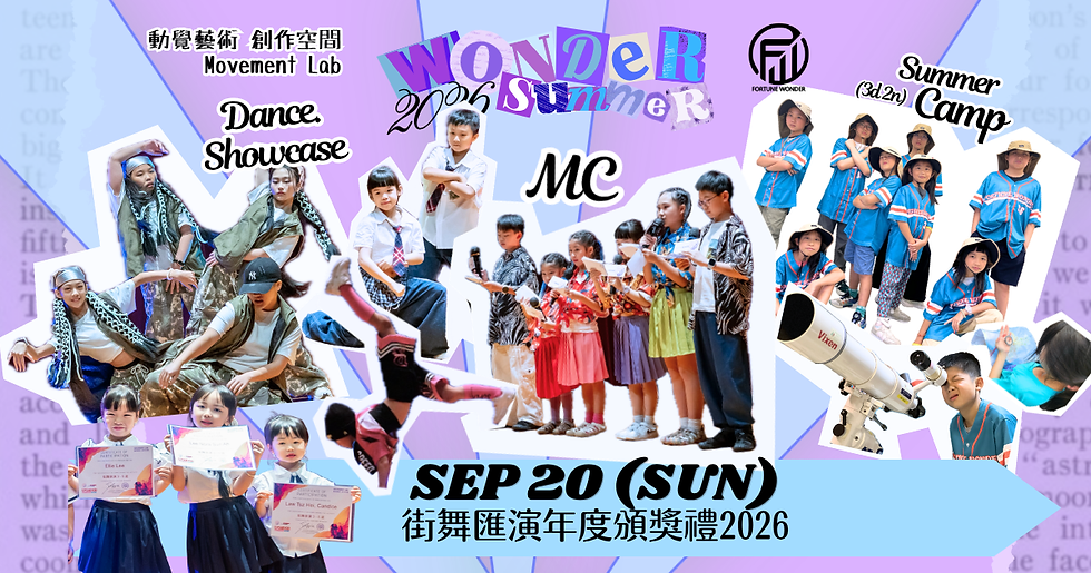 Wix Sc 2026 cover.png