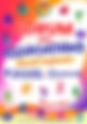 FORUM DES ASSOCIATIONS