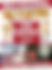 VIDE GRENIER & SPECTACLE