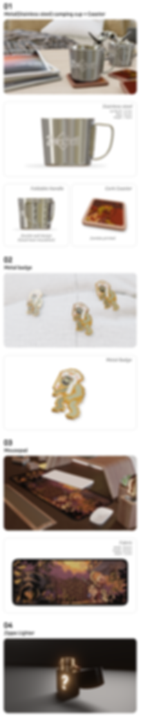 리워드 디자인 샘플(1차 종합).png