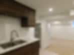 kitchen renovation