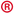 r decoration