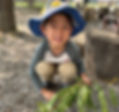 child playing
