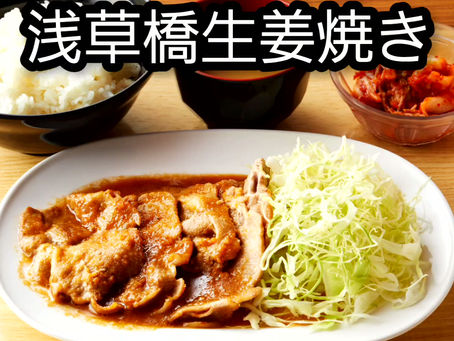 キングの動画どんどん作成中