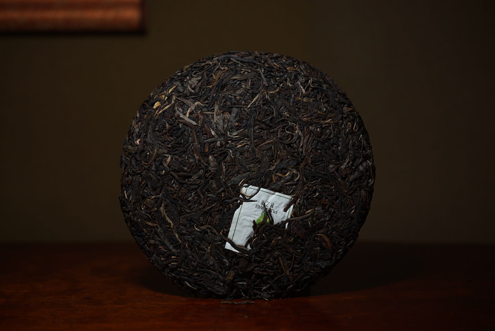 311. Big Tree, Big Leaf Bulang Mountain “20