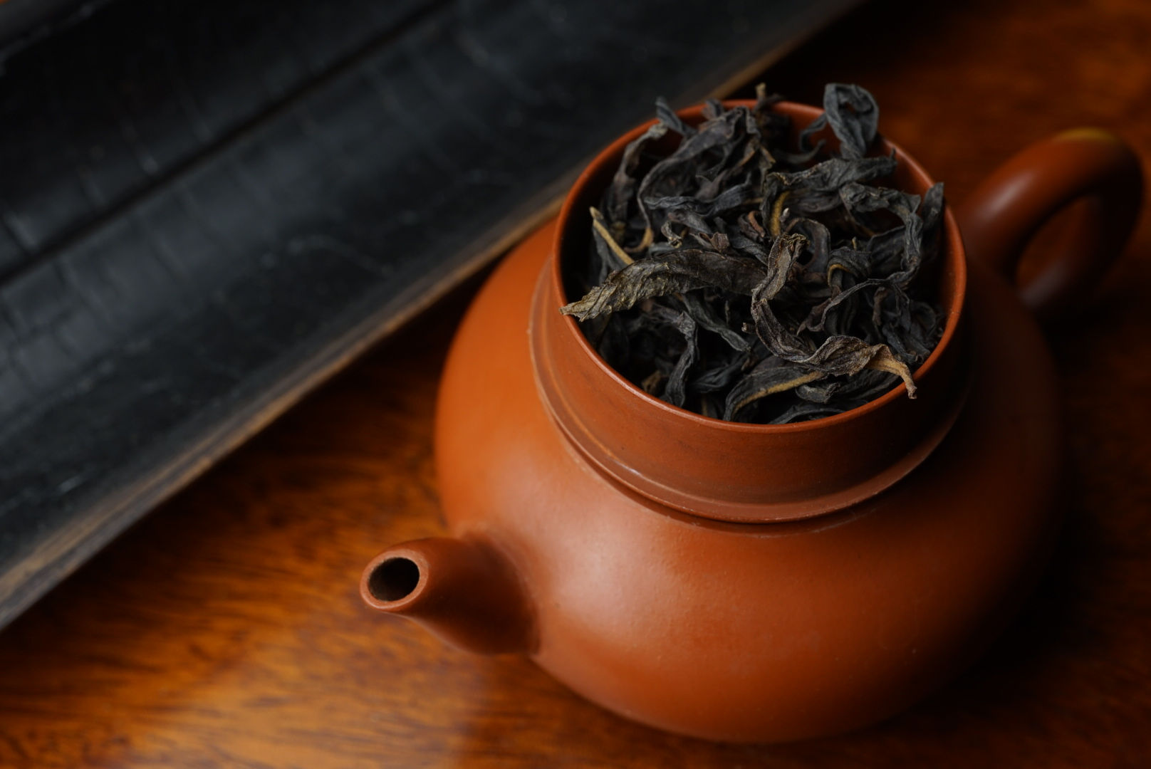 906. Almond Dan Cong Oolong