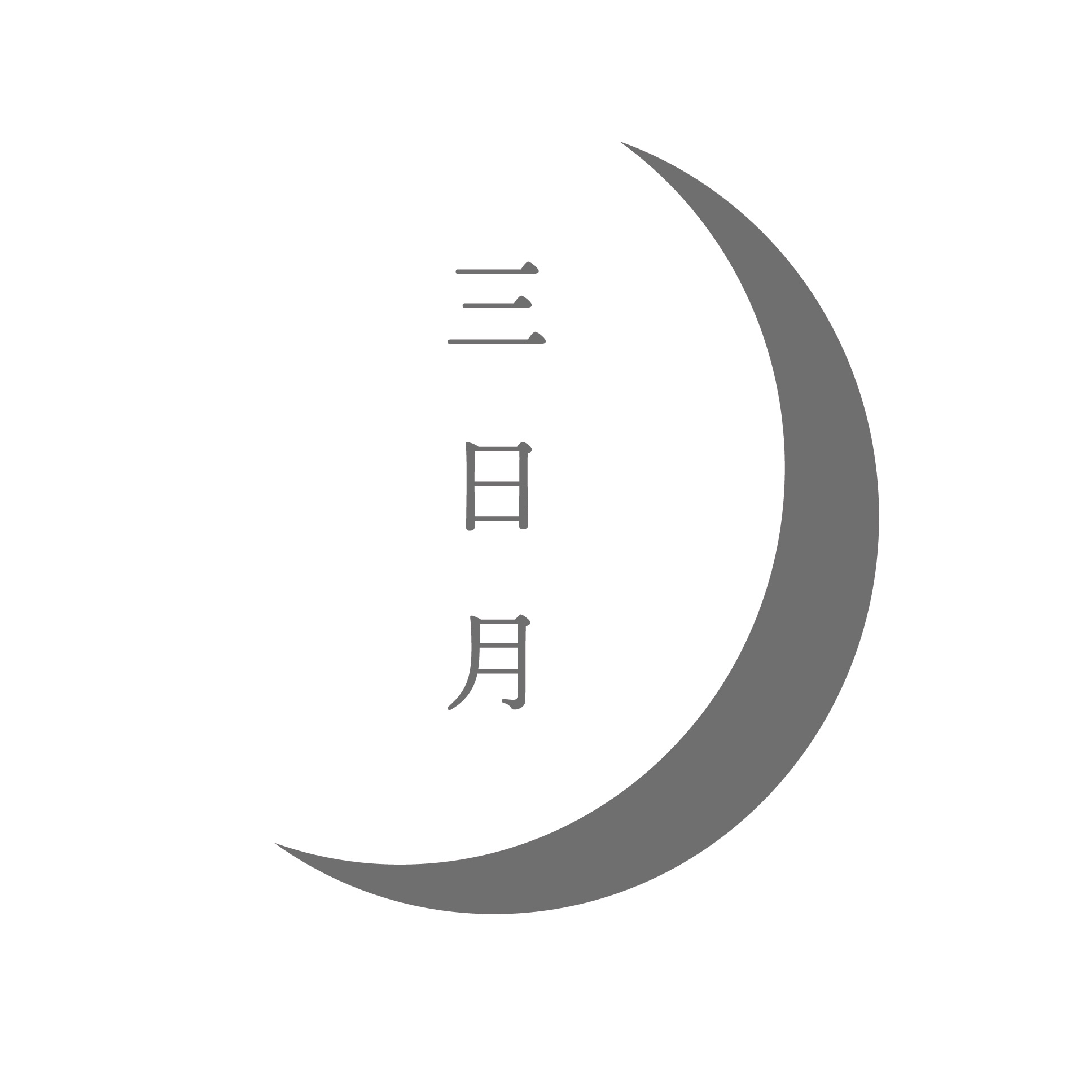 サイトを選択してください | Mikazuki