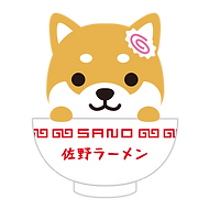 佐野ラーメン.png