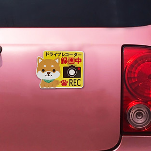 カーサインマメしば（車に貼る）ドライブレコーダー録画中.jpg