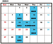 スクリーンショット 2026-08-30 8.49.19.png