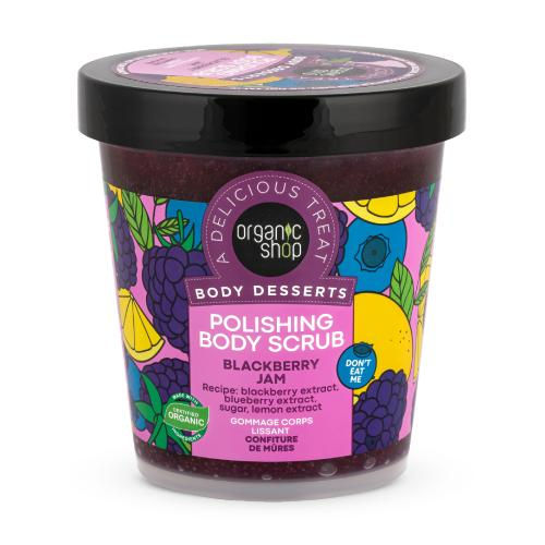 SCRUB CORPO BLACKBERRY JAM