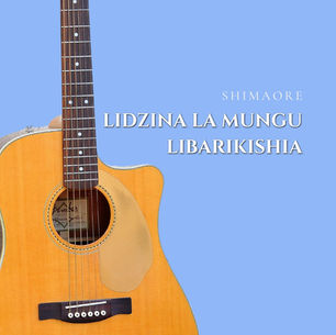 Lidzina la Mungu li barikishia - Shimaore