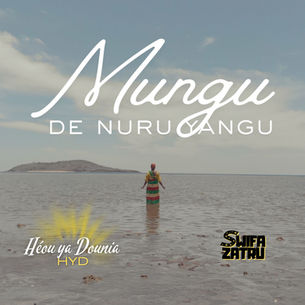 Mungu de nuru yangu - Shimaore