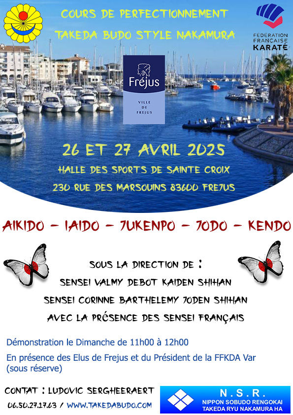 Cours de perfectionnement à Fréjus