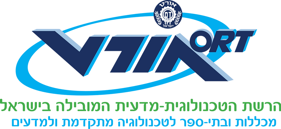 אורט.png