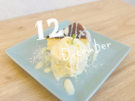 年末年始の営業について