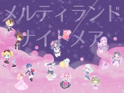 メルティランドナイトメア