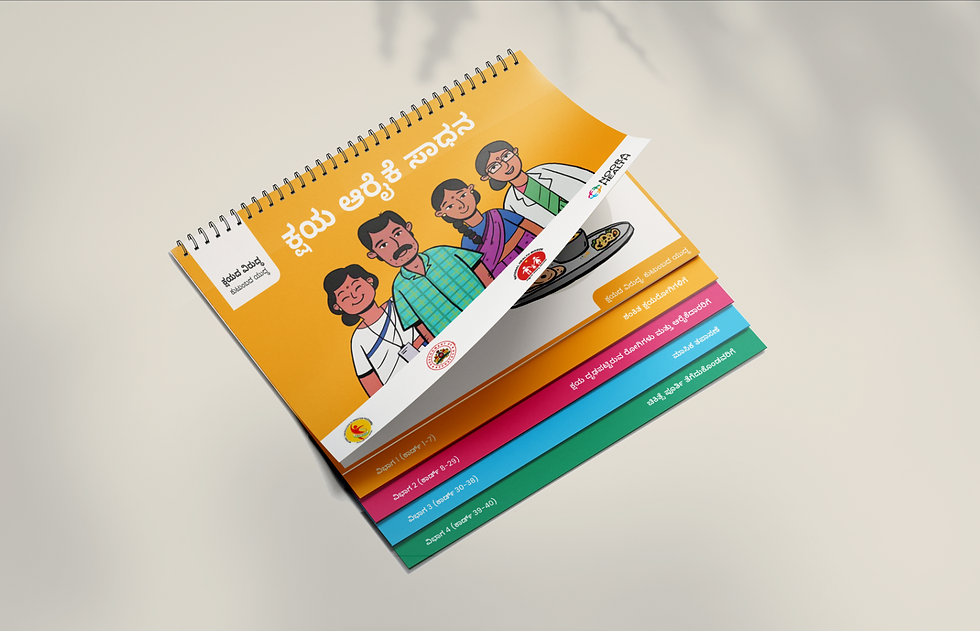 TB Family care Model | Noora Health