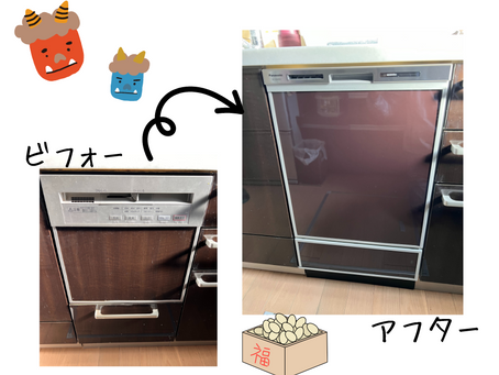 ビルトイン食洗器の交換施工事例