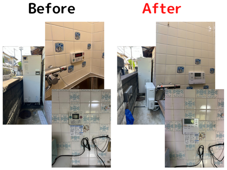 エコキュートの交換施工事例（日立製作所）