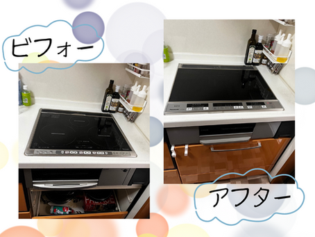 IHクッキングヒーター交換工事