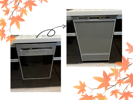 ビルトイン食洗器交換工事