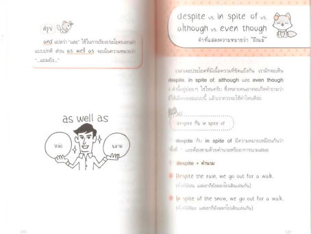 VocabGuru  Registration Code Download [Win/Mac]