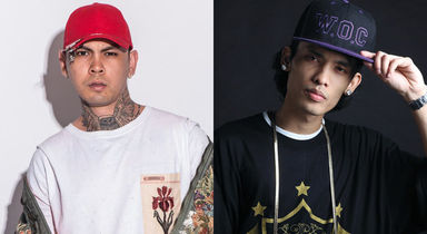 ติสต์จัด! วงในเผย Illslick ปฏิเสธร่วมงาน TJ ถึง 2 ครั้ง!