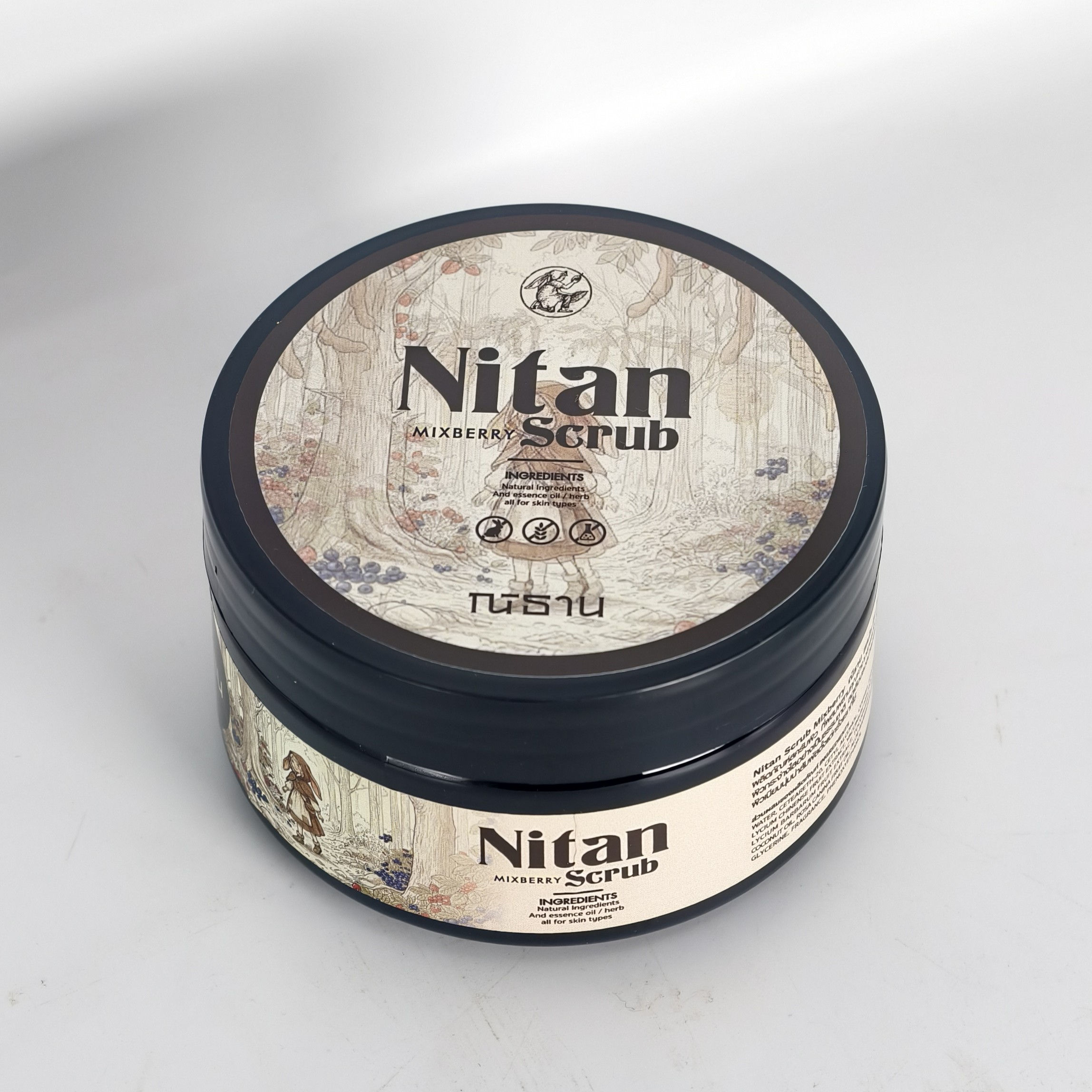 NITAN Scrub Coffee Mix berry