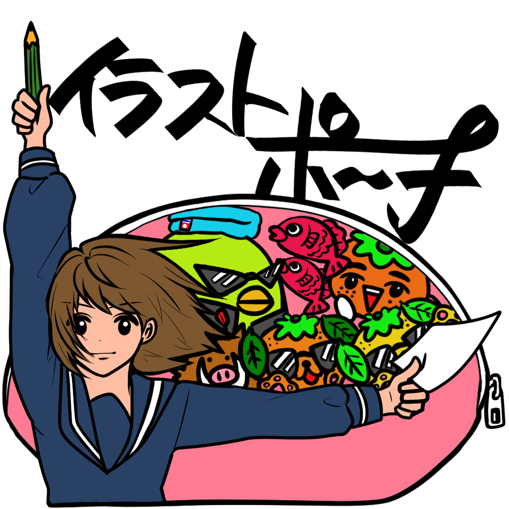 イラスト無料体験授業 対象:小学生(3年生)〜中学生の外観