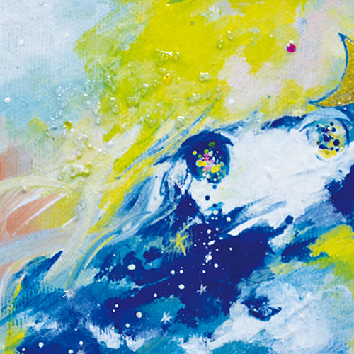 例えば光に私が消えたなら